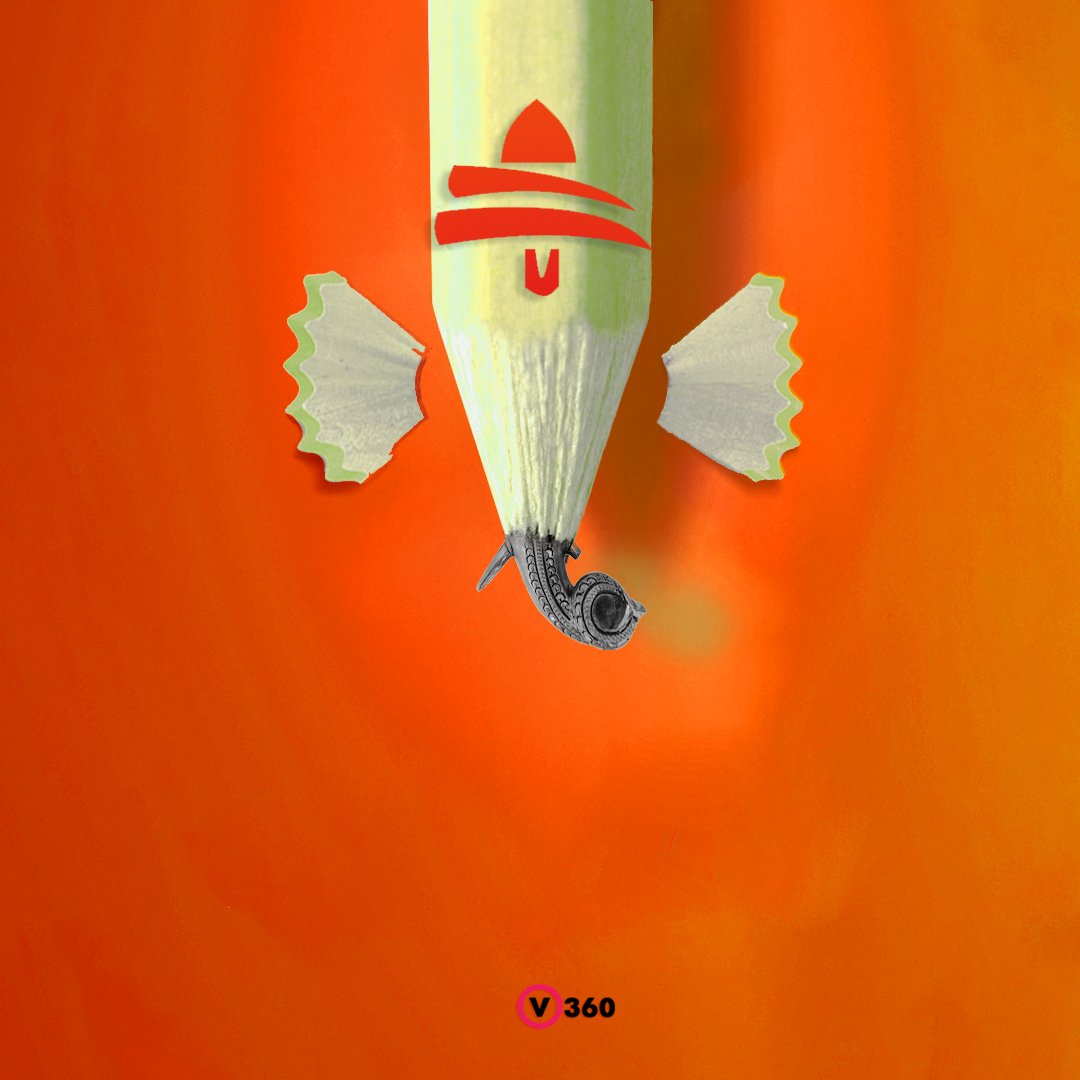 vusic360's tweet photo. Ganpati Bappa Morya! May Lord Ganesha bless you with success and happiness.

#GaneshChaturthi2022
#VinayakaChaturthi
#V360 https://t.co/UNTYkMiUnN
