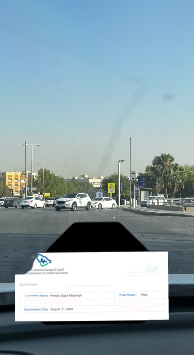 MoDa4's tweet photo. شعار هذا الصباح | ☢️

ماضيع الله من جدوا ومن عملوا 
فالحمدلله على يوم نسر به
والحمدلله لا نحصي لها عددا

الحمدالله دائمآ و أبدا 
بالقوفيل ✅ 

#STRLE #Radiology #MRI #CT   #ultrasound
#الاشعة https://t.co/xn9VSPs6Rg