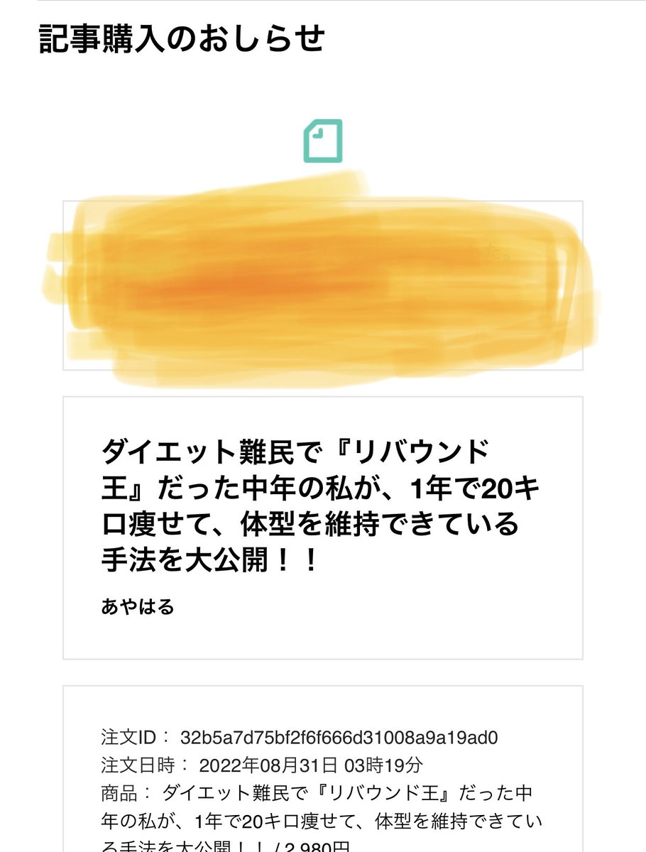 ぷー 40代からの老後投資 Tk Twitter ぷー 40代からの老後投資 Tk Twitter