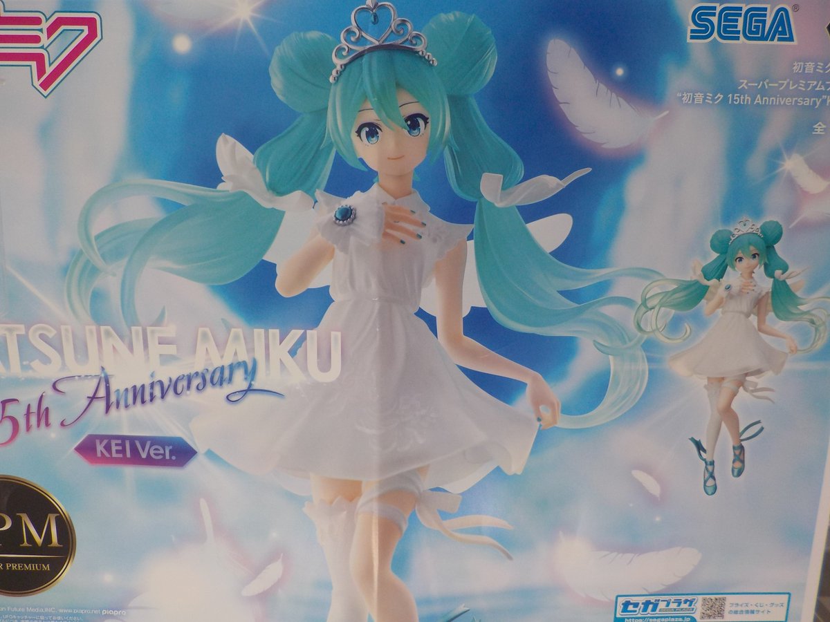 初音ミク フィギュア AMP+ 眠れる森の美女 まとめ売り Amazon | 初音