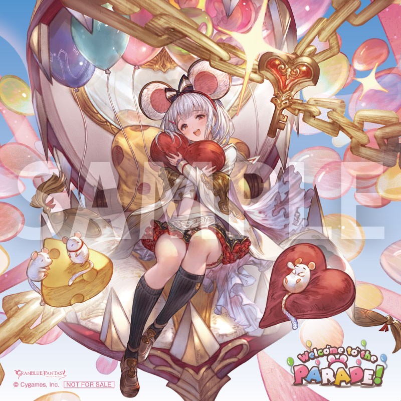 tora_eigyou_m's tweet photo. 【新譜情報】
『Welcome to the PARADE！～GRANBLUE FANTASY～』が好評発売中！

とらのあな特典は《アナザージャケット》🎁

「グランブルーファンタジー」キャラクターソングCD 第25弾✨
お見逃しなく！

https://t.co/pqpux9I3wM
#グラブル https://t.co/ldbTg84Z31