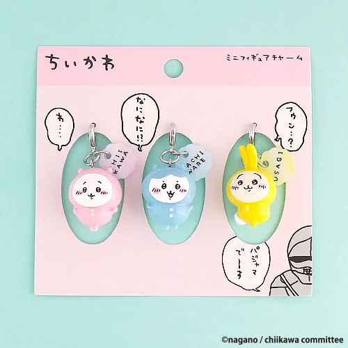 ちいかわグッズ公式 on X: 