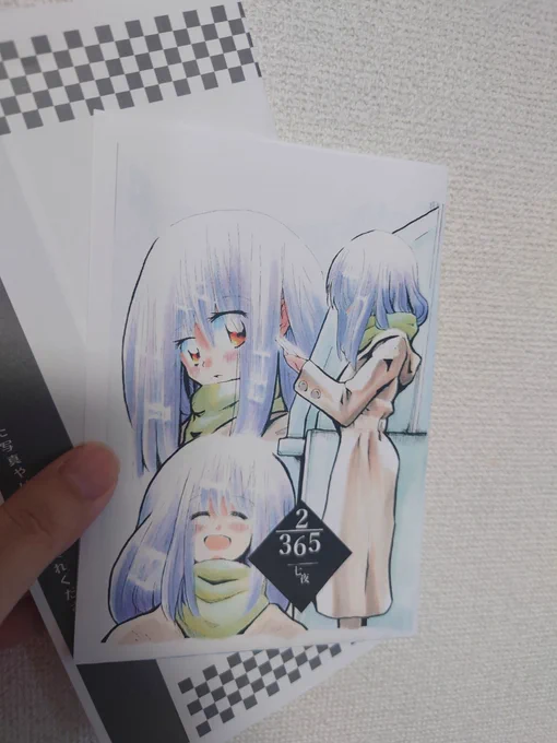そしてお宝〜〜〜☺️✨✨✨✨ 