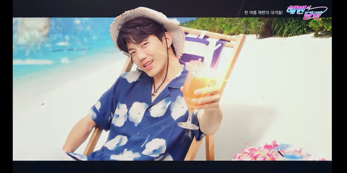 나만 이제봤어 나만.,,,, 미친거아냐? 회사에서 소리지를뻔