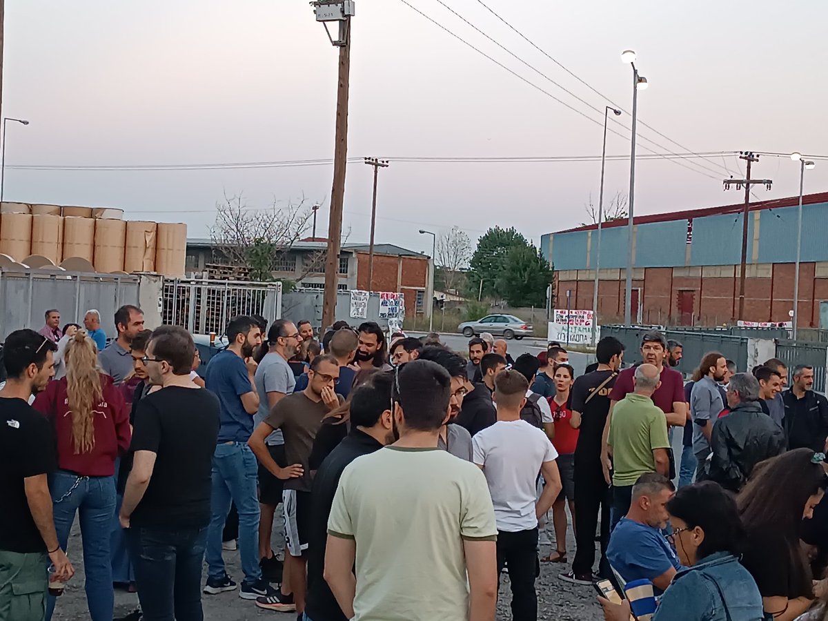 # Μαλαματίνα είμαστε ενωμένοι και αποφασισμένοι