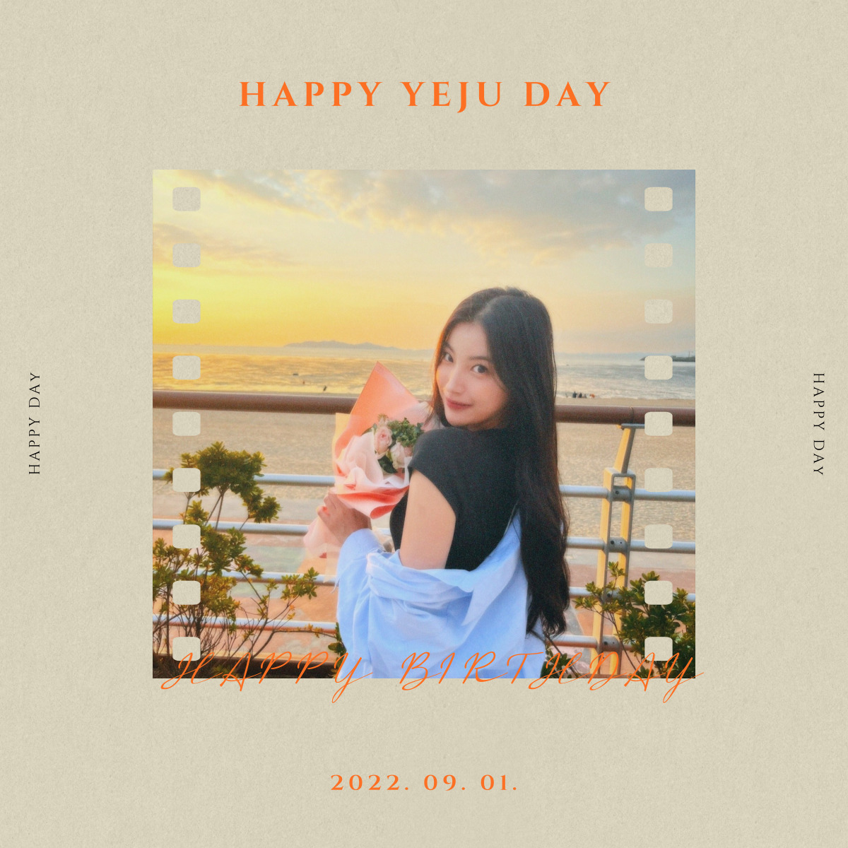 🐰 HAPPY YEJU DAY 🐰

🎂2022.09.01🎂
예주의 생일을 축하합니다💜

#ICHILLIN #아이칠린
#YEJU #예주
#HAPPY_YEJU_DAY🎉