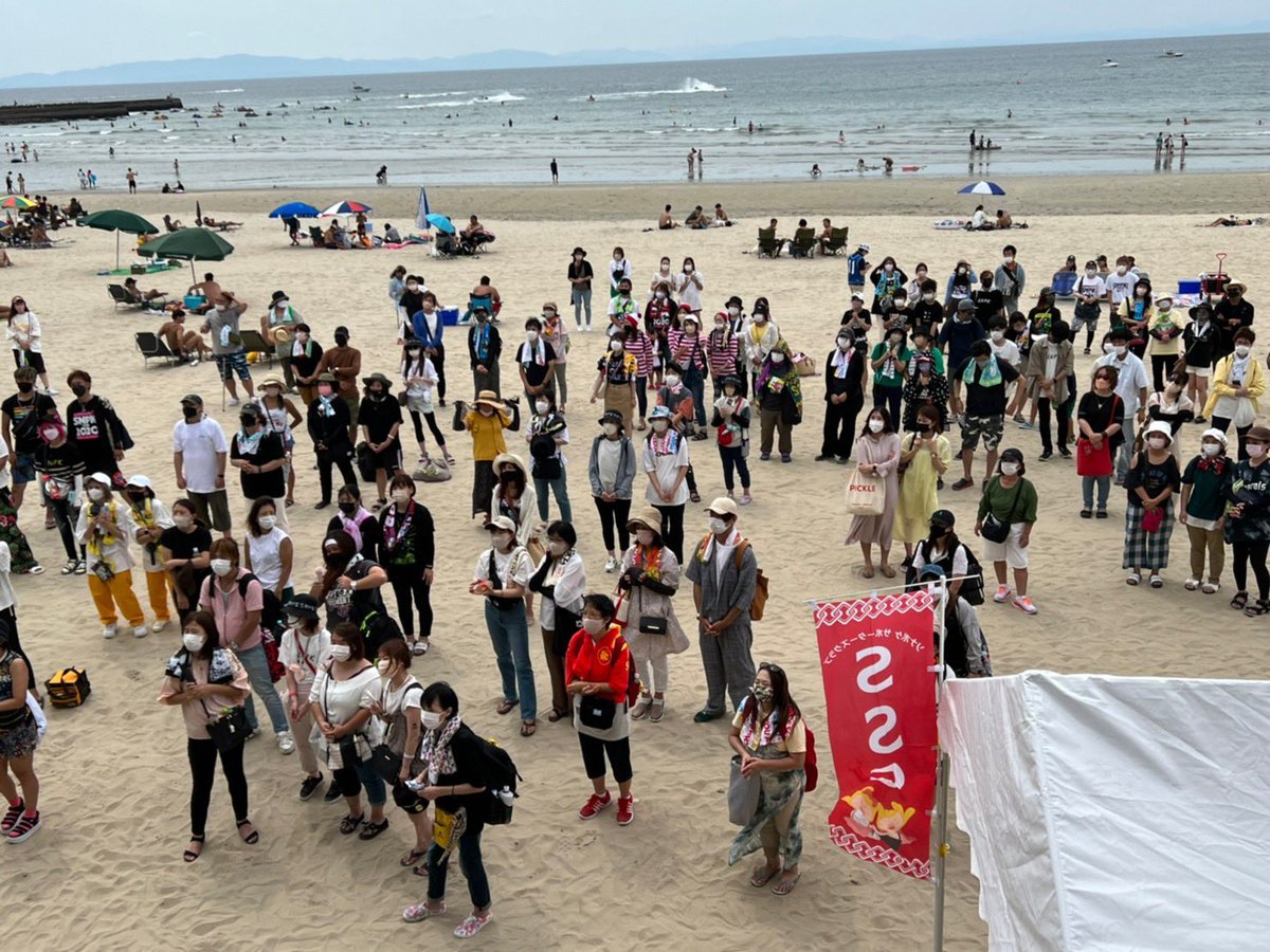 Sonar_Pocket's tweet photo. 2022.08.28
「SSCビーチクリーン in 内海海水浴場」

SSCとしては初のビーチクリーンは無事終了！ご参加いただいたソナサポのみなさま、ありがとうございました☀️

次はアナタの街にソナポケが・・・！？今後のSSC企画をお楽しみに！👀✨ https://t.co/0M8Hg24JZ4