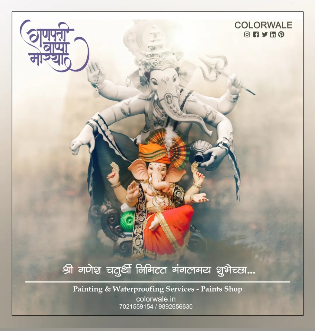 colorwale's tweet photo. गजानना श्री गणराया 
आधी वंदू तुज मोरया
मंगलमुर्ती श्री गणराया 
आधी वंदू तुज मोरया।

गणपती बाप्पा मोरया 🙏 https://t.co/xy284rvzqb