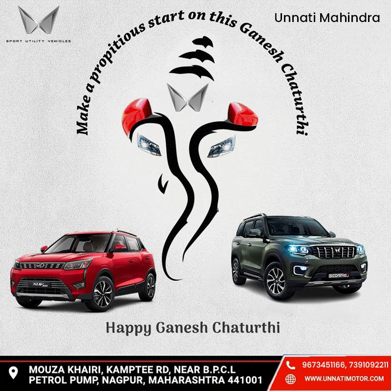 UNNATIMAHINDRA's tweet photo. May Lord Ganesha bestow you with eternal bliss, peace, and contentment! A very happy and blessed Ganesh Chaturthi to you and your family!

#GaneshChaturthi #HappyGaneshChaturthi #GaneshChaturthi #GaneshUtsav #GaneshFestival #vinayakachavithi  #Mahindra #UnnatiMahindra https://t.co/sxYQuwSJsK