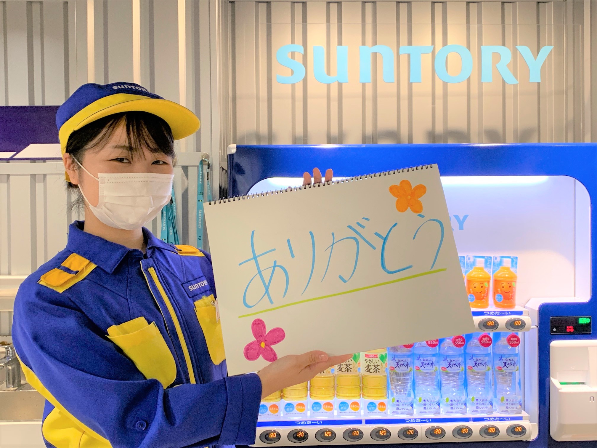 キッザニア甲子園【公式】 على X: キッザニア甲子園【公式】 على X: