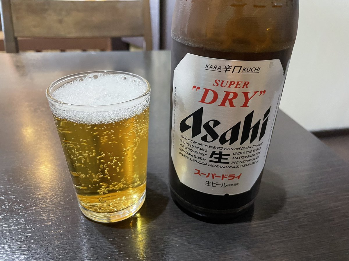 hm_itanee's tweet photo. いつものカレー屋さんでランチ。

スタンプ貯めて750円割引してくれるから、いつもより良いランチにおビール様付けちゃった♪ https://t.co/PGRgumk6Fk