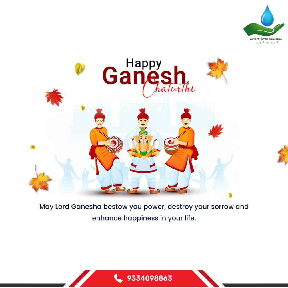 GayatriSewa's tweet photo. #GaneshaChaturthi https://t.co/O5J1xdAo6V