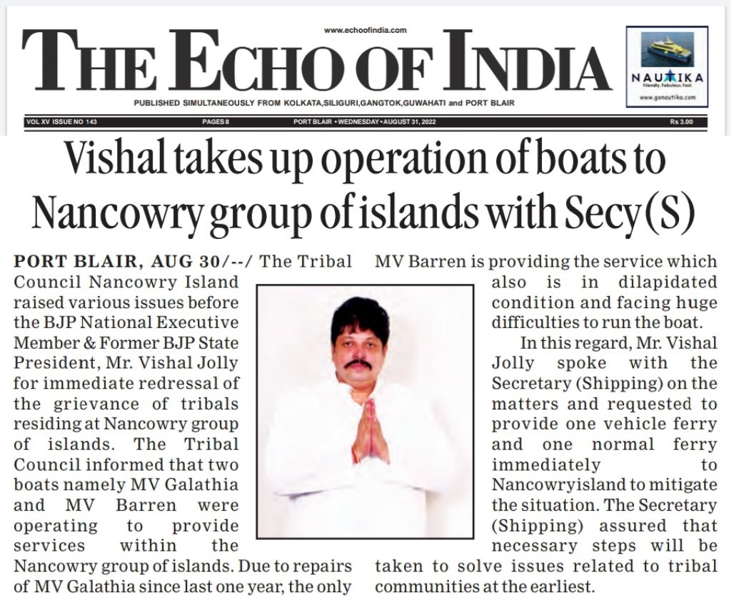 VishalJolly11's tweet photo. Took up the issues raised by Tribal Council Nancowry with Secretary (Shipping) regarding operation of boats to Nancowry group of islands https://t.co/9TSEA1B0M3