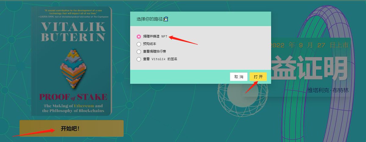 大漂亮| C Labs tweet media