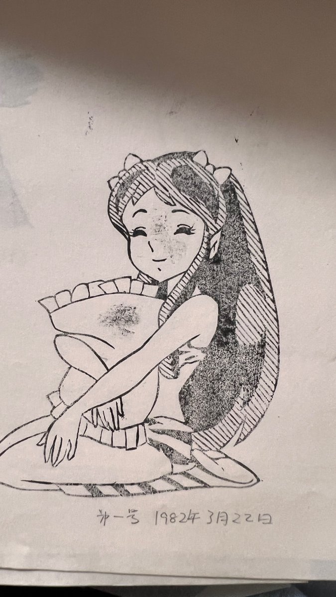 #うる星やつら誕生祭 って昨日?
ちょうど彫ったハンコのファイルが見つかって嬉しくてたまらないので便乗w 