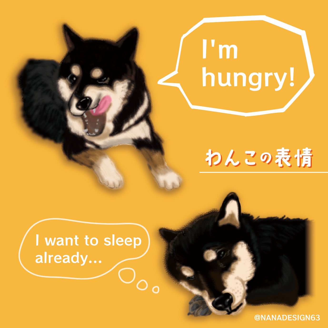 Nana Design Nanadesign63 Twitter