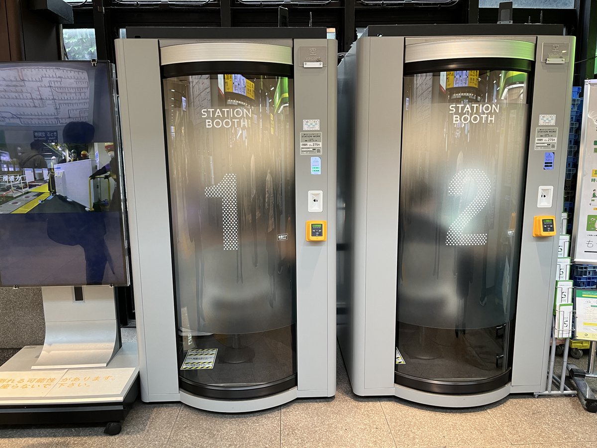 Héctor García tweet media