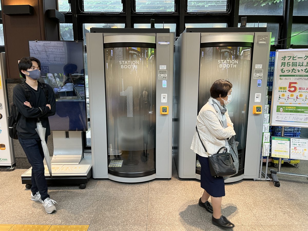 Héctor García tweet media