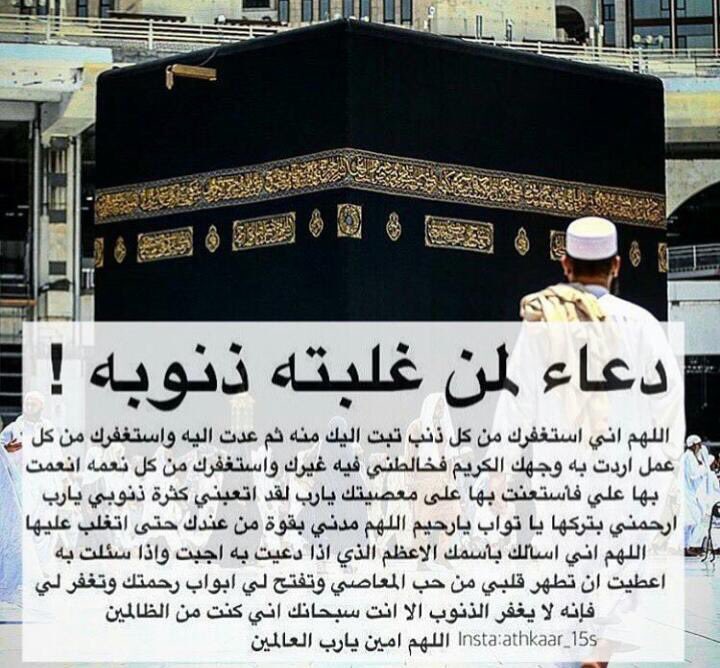 abdullahasiri25's tweet photo. https://t.co/9ZobBGiI68