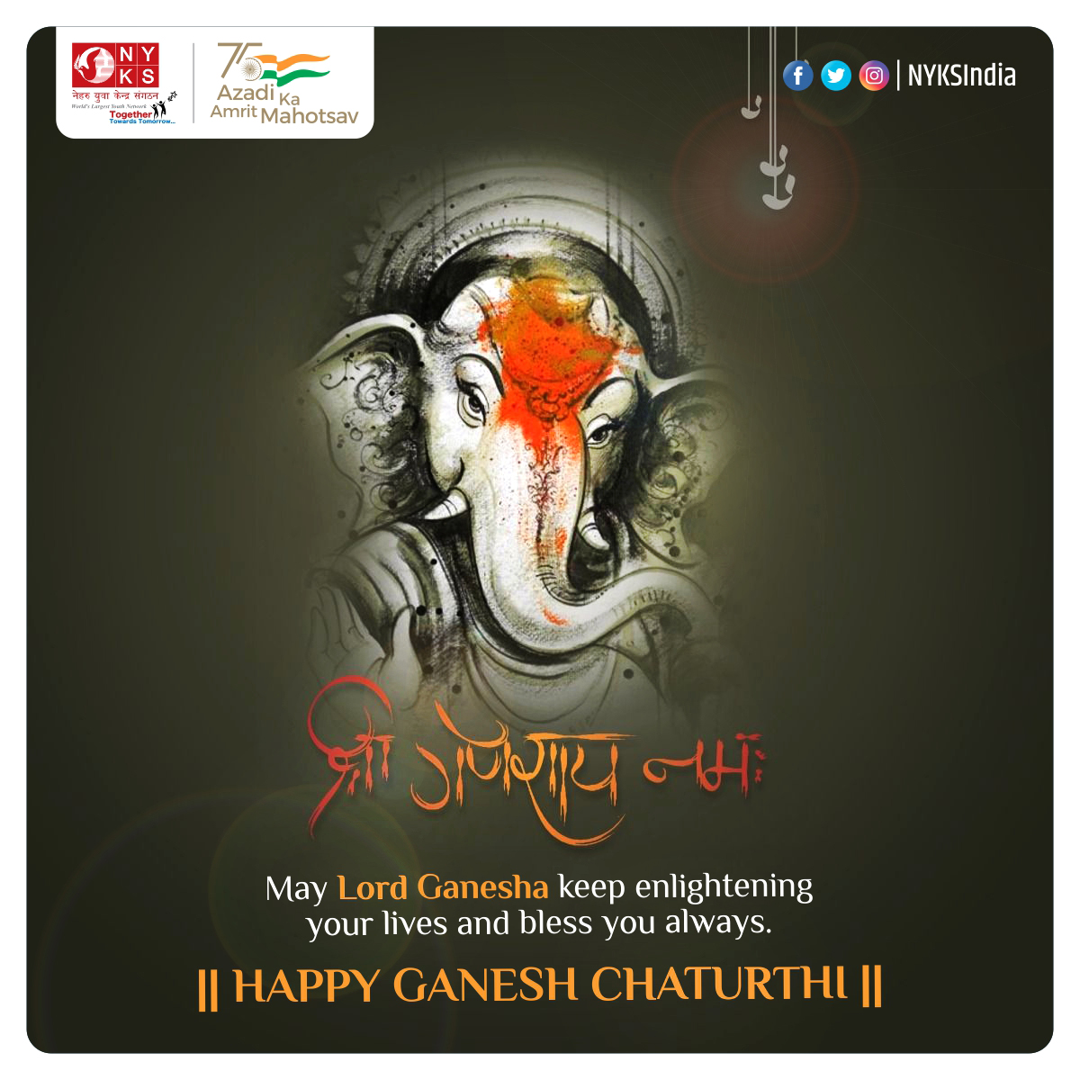 MYBharatHQ's tweet photo. May Lord Ganesha remove all obstacles from your life. Wishing you and your family a very happy Ganesha Chaturthi!

#GaneshaChaturthi #LordGanesh #GanpatiBappa #BappaMorya https://t.co/V6c151Jsrd