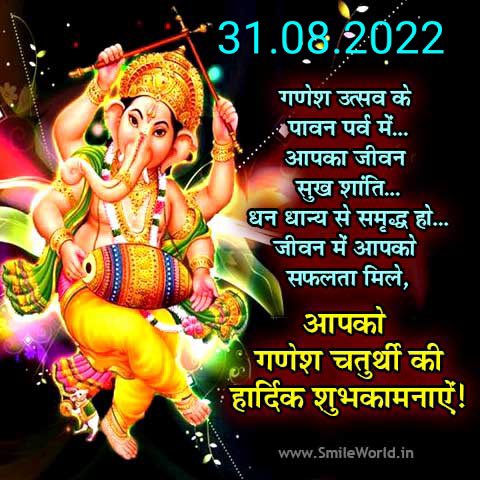पंकज गर्ग tweet media