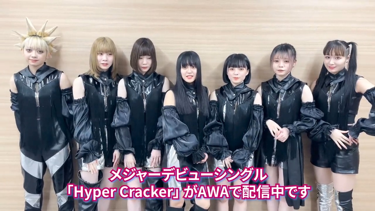 AWA@最新音楽トレンド on Twitter: