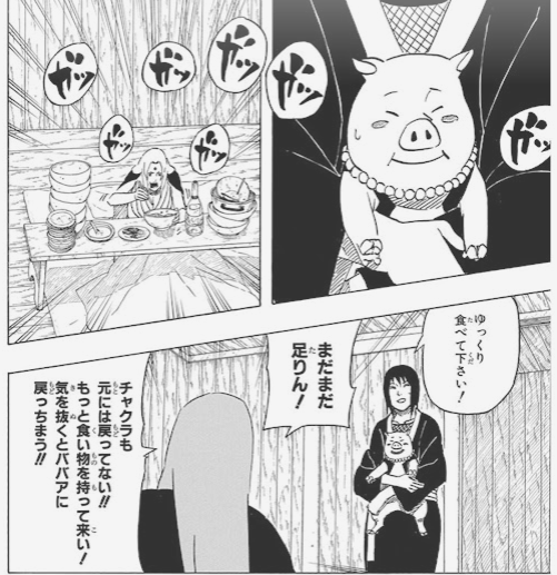 いっぱい食べる女性、大好きです✨ 