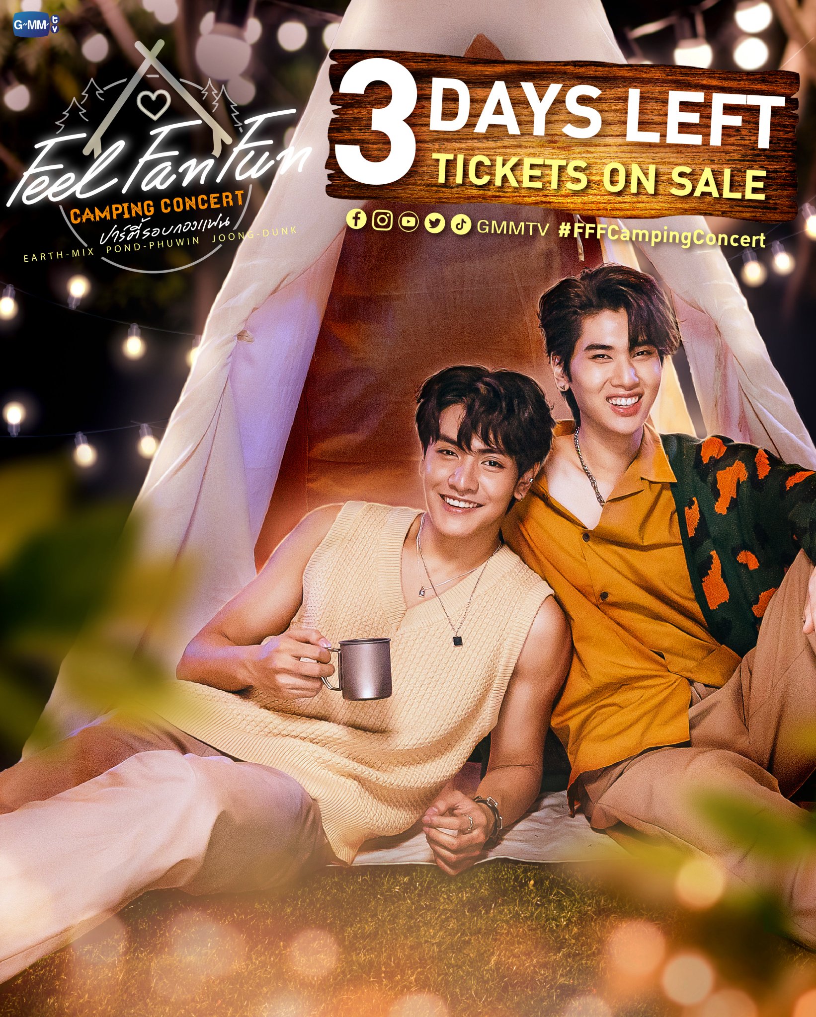 GMMTV earthmix あすみく ポストカード GMMTV EarthMix あすみく