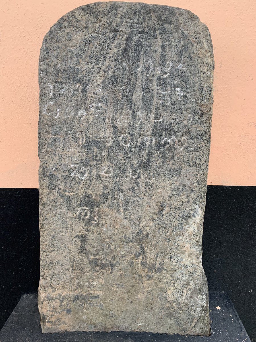 ankith_kateel's tweet photo. We have history, we have identity, we have unique culture, we are the natives of this land. #Tulu is the lingua franca of Tulunad, Tulu is the language of Daivas. What more one need to officiate it in adminstration? @CMofKarnataka @BSBommai @narendramodi #TuluOfficialinKA_KL https://t.co/60Xy1doa3q