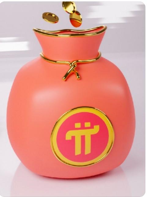 今天我们之所以能赋予派314159或者更高价值，就是因为官方定位π是全球金融结算货币，是全球国家储备货币，总量恒定，对标的财富总值又如此之大，所有没有理由去贬低它。那些贬低者就是自己认知的问题，永远只是站在个人角度。所有先锋和项目方一样上升到国家全球的层面，才能看得更通透更长远。