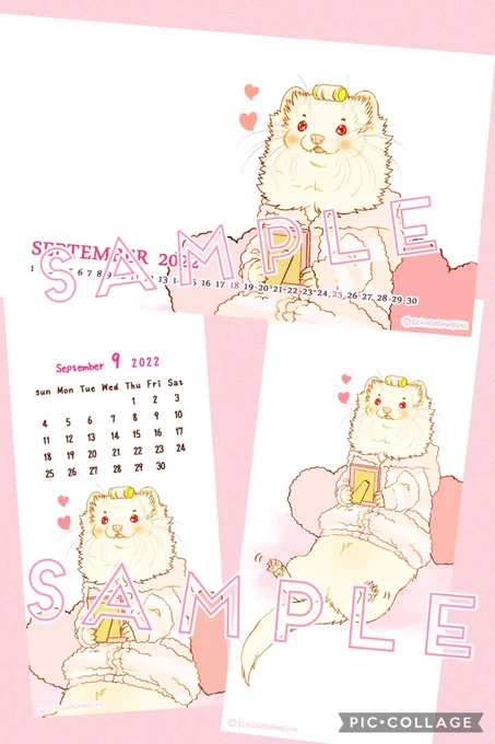 ✨🍁August rewards for my supporters only🍁✨

U can get and use it as wp, calendar if u became a $1 supporter on patreon or ko-fi !🐹✨
I'm so glad if you support my art work❣️✨

🍁Patreon 🍁▷ https://t.co/ShLjxMMYe1

🌰Ko-fi 🌰▷ https://t.co/097s6WU8JV 