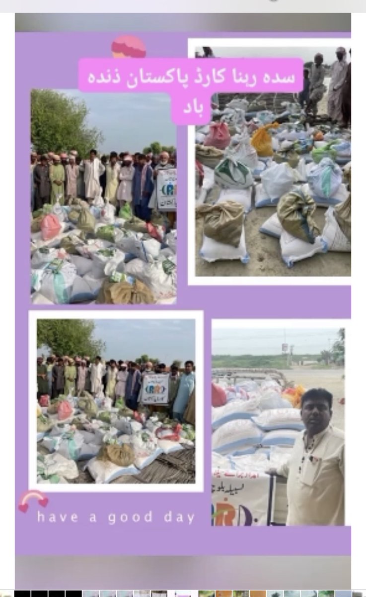 card_pk's tweet photo. CARD distributed 967 Raction/Food begs # Balochistan Lasbela Flood impacted Families to date . https://t.co/6kEeh9MHBk