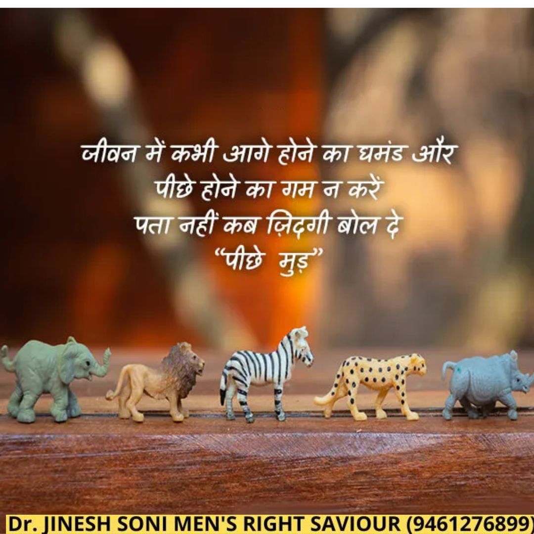 soniarenaajmer's tweet photo. #motivation #winning #success #soniarena #instathought #instaquote #inspiration #history #success #will #effort https://t.co/70JP9b2dor