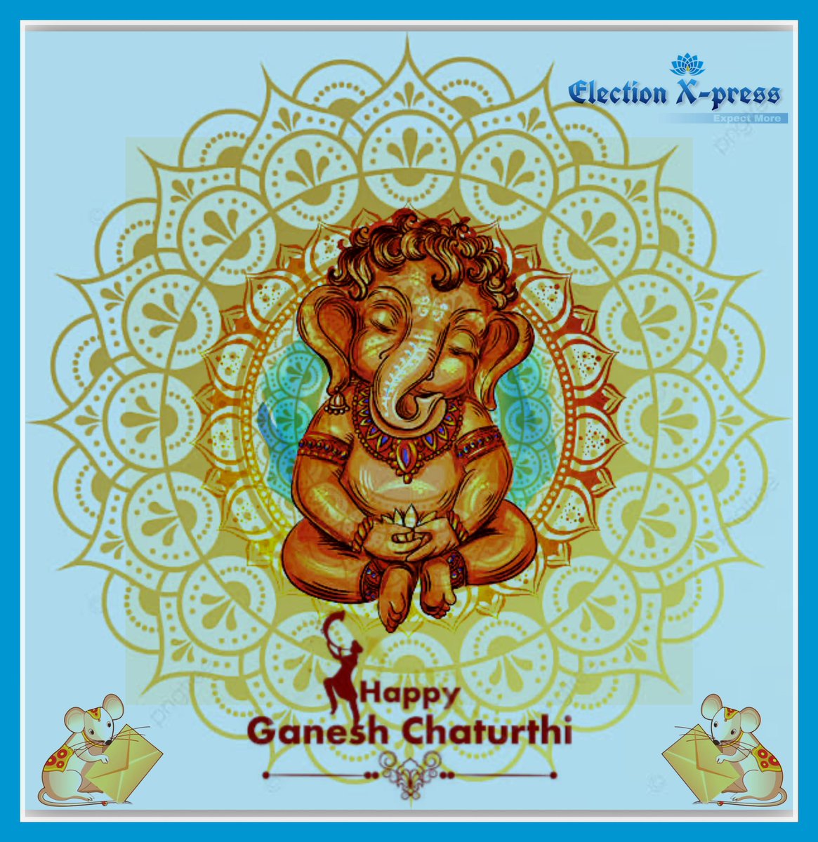 ElectionXpress_'s tweet photo. Wishing a happy and cheerful #ganeshchaturthi to everyone, a festival that brings a whole new level of energy and happiness.

May this festival bring many more smiles and celebrations.

May we all be showered with #ganpatibappa ‘s blessings.

#GaneshChaturthi2022 #Ganeshotsav2022 https://t.co/xg1VBptuhr