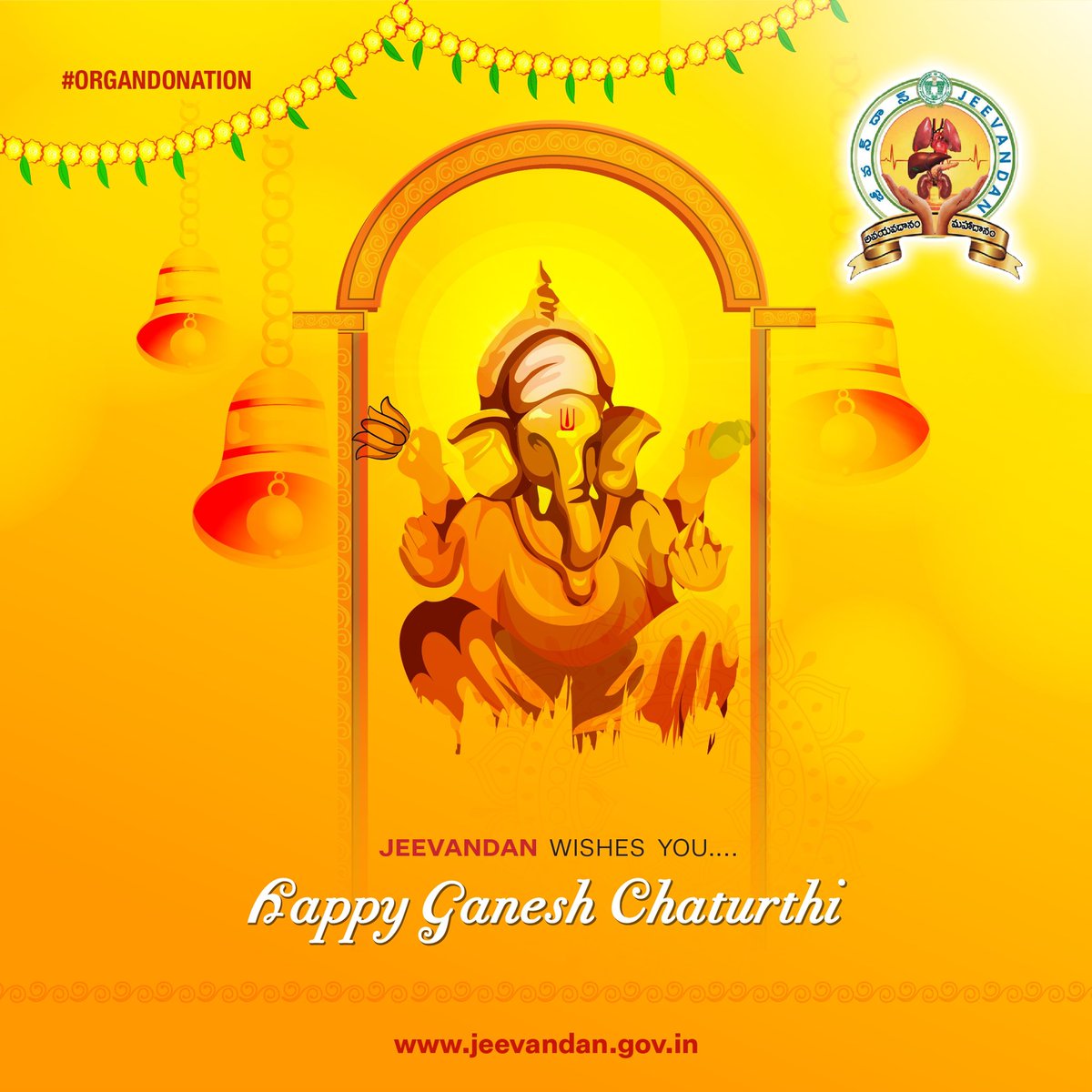 Jeevandants's tweet photo. Jeevandan wishes you all a happy Ganesh Chaturthi

#GaneshChaturthi

@SwarnalathaGud2 @trsharish @NottoIndia @DrTamilisaiGuv @tsrtcmdoffice @TelanganaCOPs @ts_health @dme_telangana @jeevandanpro @MoHFW_INDIA https://t.co/XIsTJomu4h