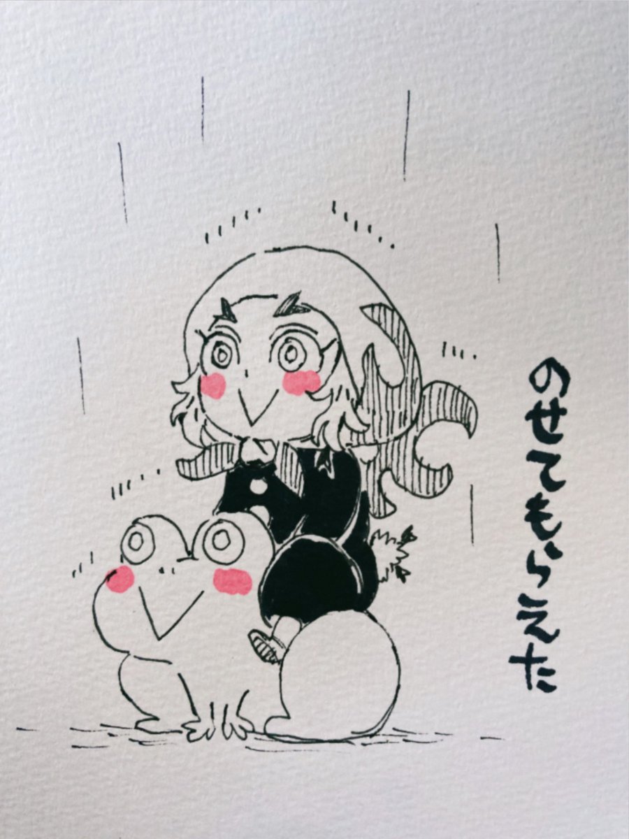 雨止んだけど今日の昼休みアナログも雨降りエンバシラヘラさん+カエルです🌿✨ 