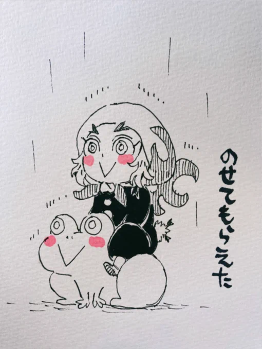 雨止んだけど今日の昼休みアナログも雨降りエンバシラヘラさん+カエルです🌿✨ 