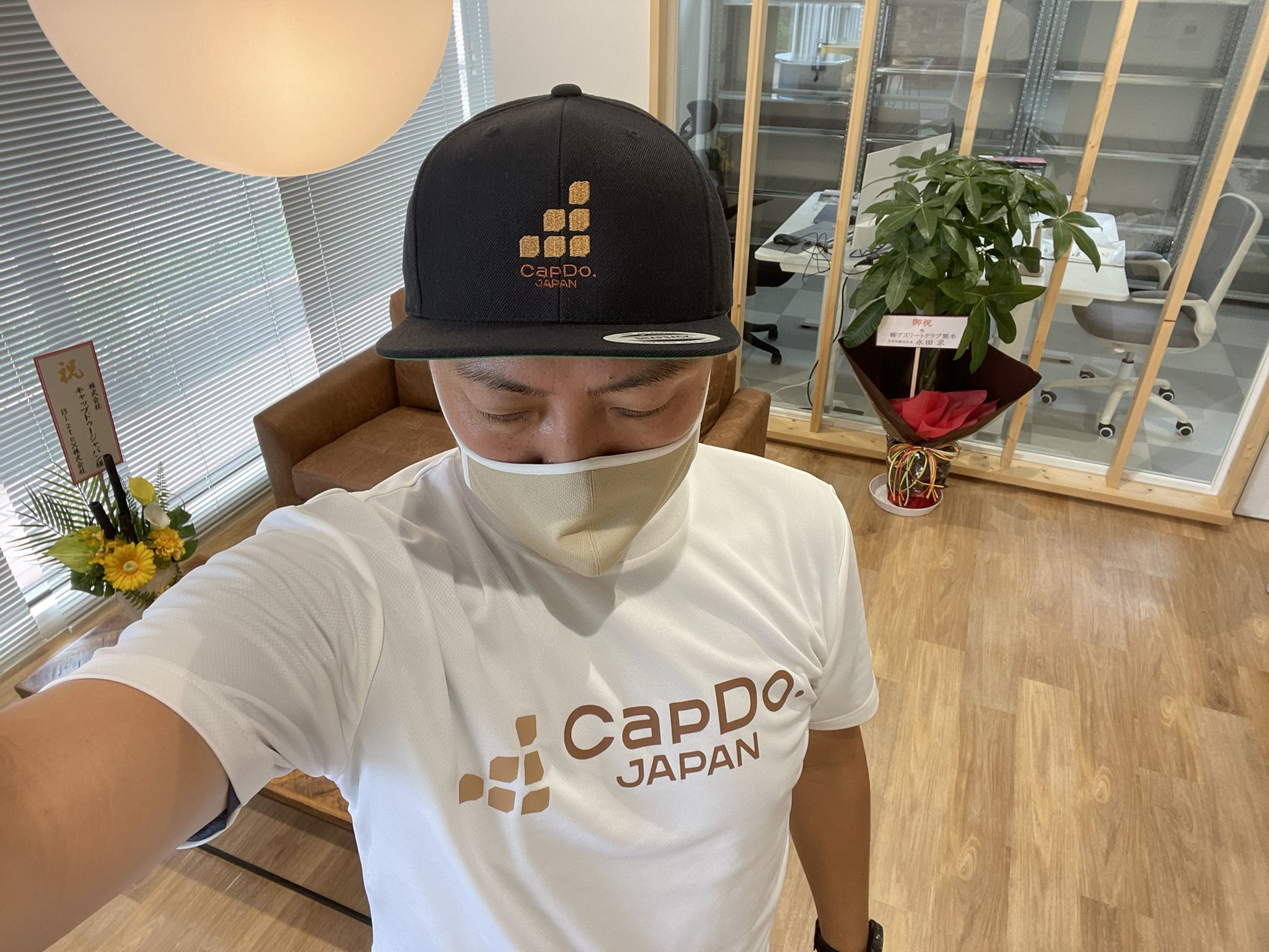 Capdo Japan 森田晃輝|Koki Morita on Twitter: