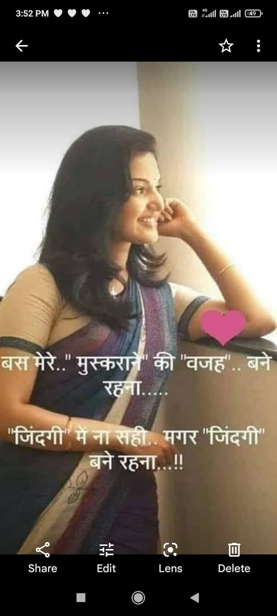 Mou18891354's tweet photo. 💞💞❤❤💞💞❤❤💞💞❤💞💞 https://t.co/UT9j61mGme