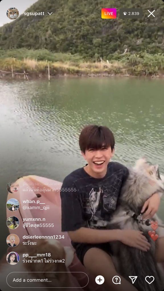 saveG_ID's tweet image. Playing canoe #saveG