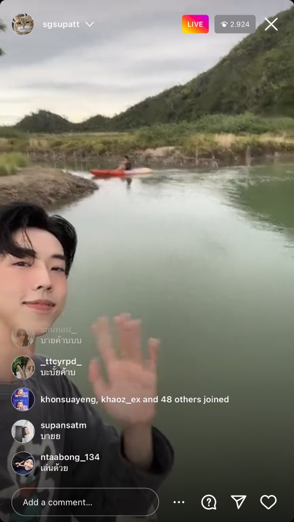 saveG_ID's tweet image. Playing canoe #saveG