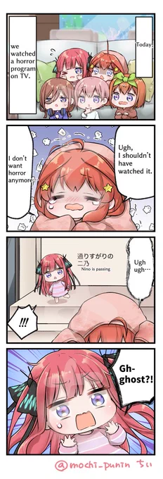 【For English 】gotoyochi 4 panel manga 001 https://t.co/ZCbKExKcwv 