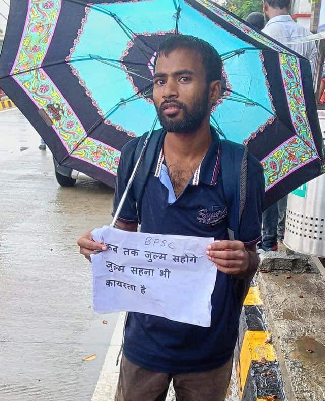 bhVAnand1's tweet photo. #BPSC_Chalo_Aandolan
#BPSC_IN_ONE_SHIFT
#BPSC_PT_
#bpsc67
#Patna_Chalo
#BPSC_67th_PT
#BPSC_PT_IN_ONE_SHIF https://t.co/ckD2JiNCpd