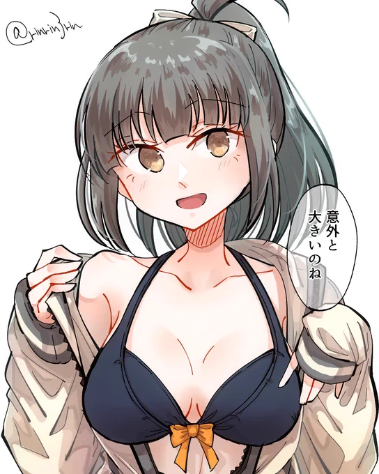 艦これらくがき。○○ジャージ水着夕張ちゃん 
