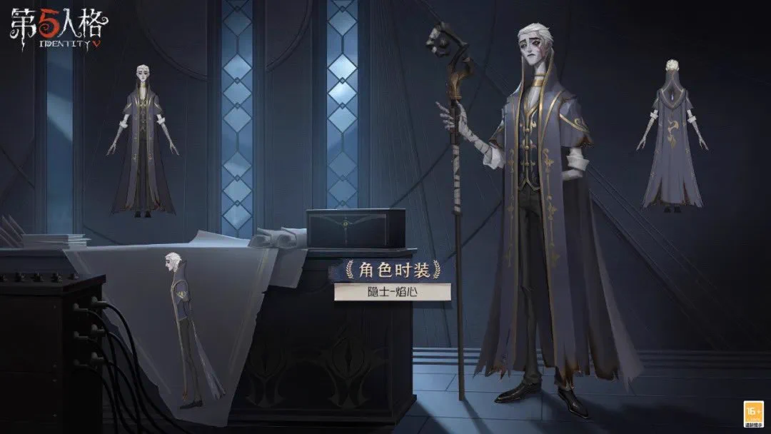 非公式】第五人格最新情報 on X: 
