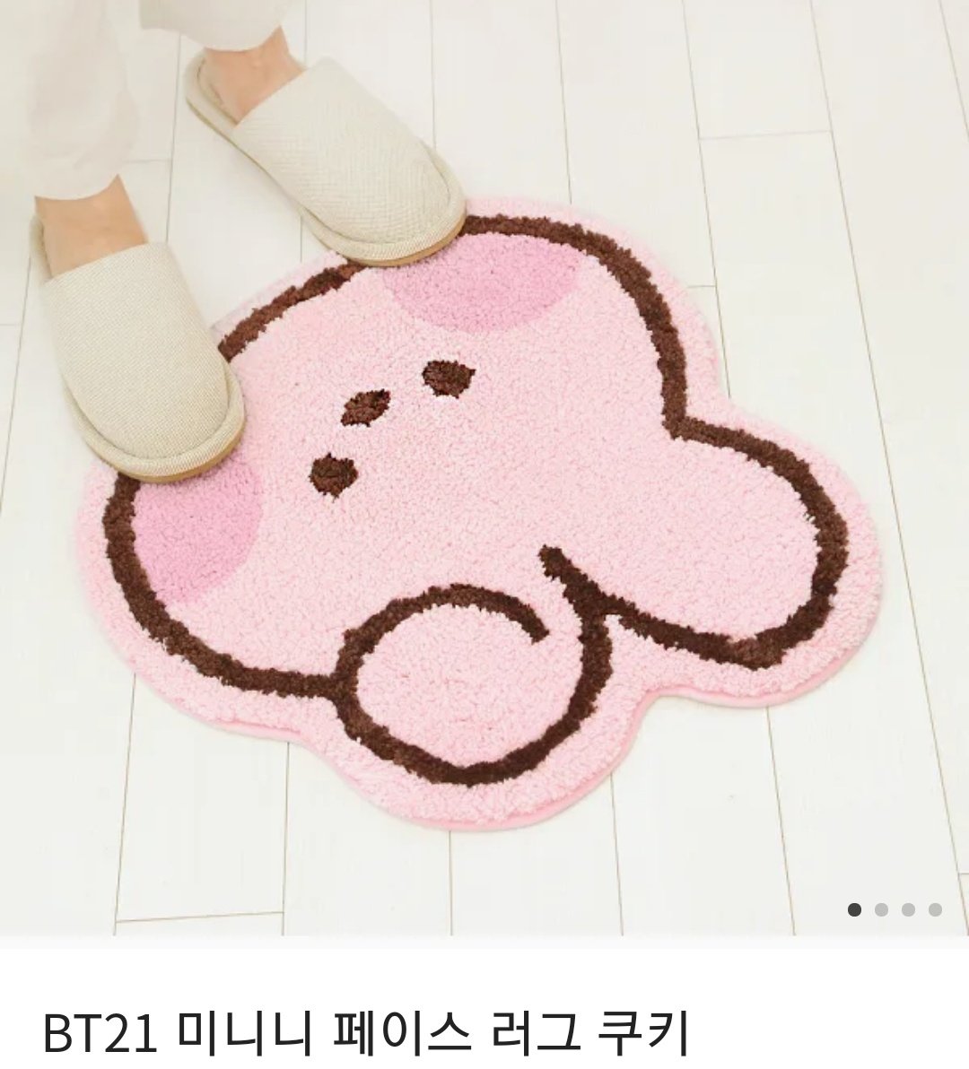 statice_jm13's tweet photo. 🎀 해피 정국데이 이벵 🎀

든든하고 멋진 황금막내 꾸기 
생일 축하해~~~~🎉

🐰 RT 
🐰 당발은 정국날 늦은정국시

#정국생일ㅊㅋ 
#HAPPYJKDAY
#HappyJungkookDay https://t.co/3Mhd6gRVxK
