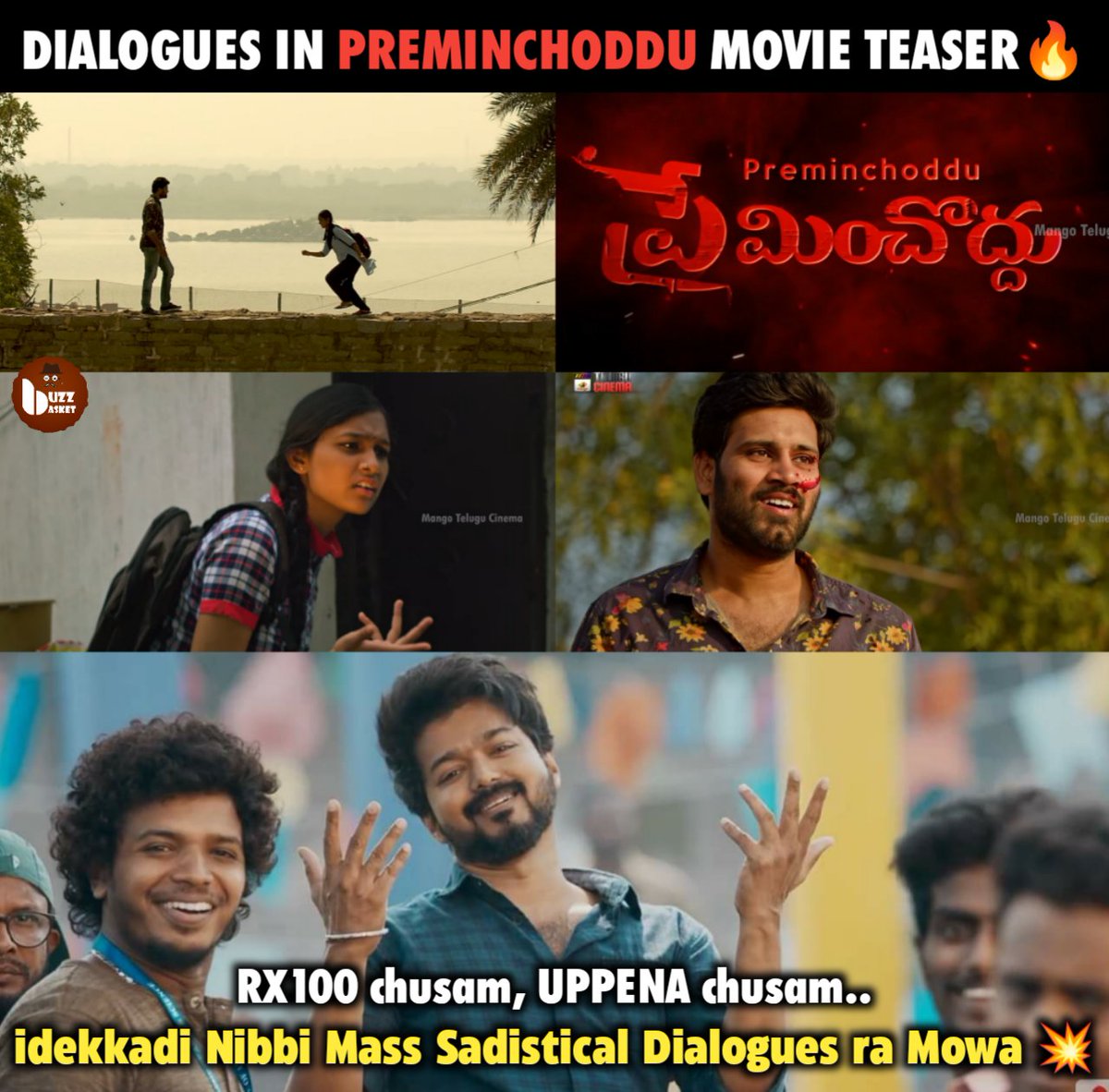 ursBuzzBasket's tweet photo. #PREMINCHODDUTeaser โถ๏ธ https://t.co/Du5inDx62o
telisi teliyani vayasulo *PREMINCHODDU*
Directed By @shirinsriram
And Main Lead @actor_anurup
@pyarmatkarnamovie
@gs_studios1
#PyarMatKarna #Preminchoddu #Kaadhalikkathey #Preetisabeda #Pranayikkaruth #ShirinSriram #ActorAnurup https://t.co/MRKTEutuB9