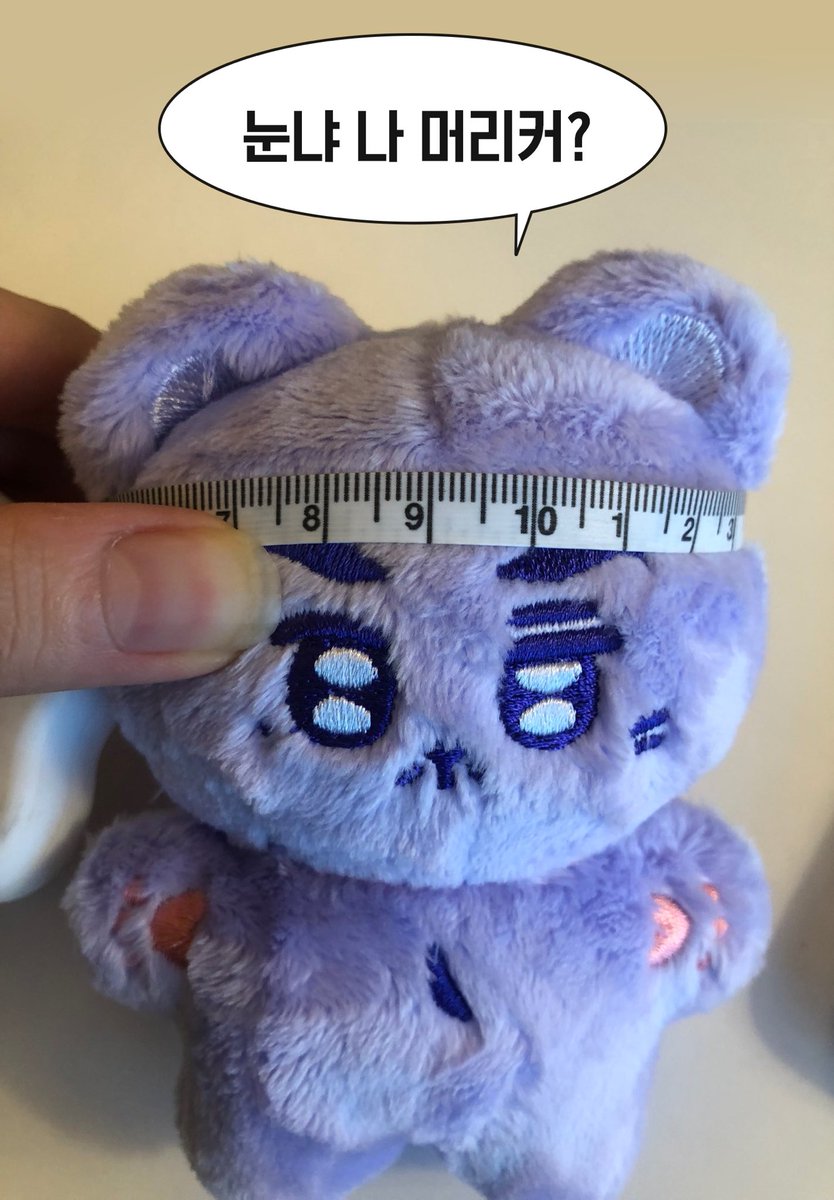 눈냐… 머리크면 안좋은거야?