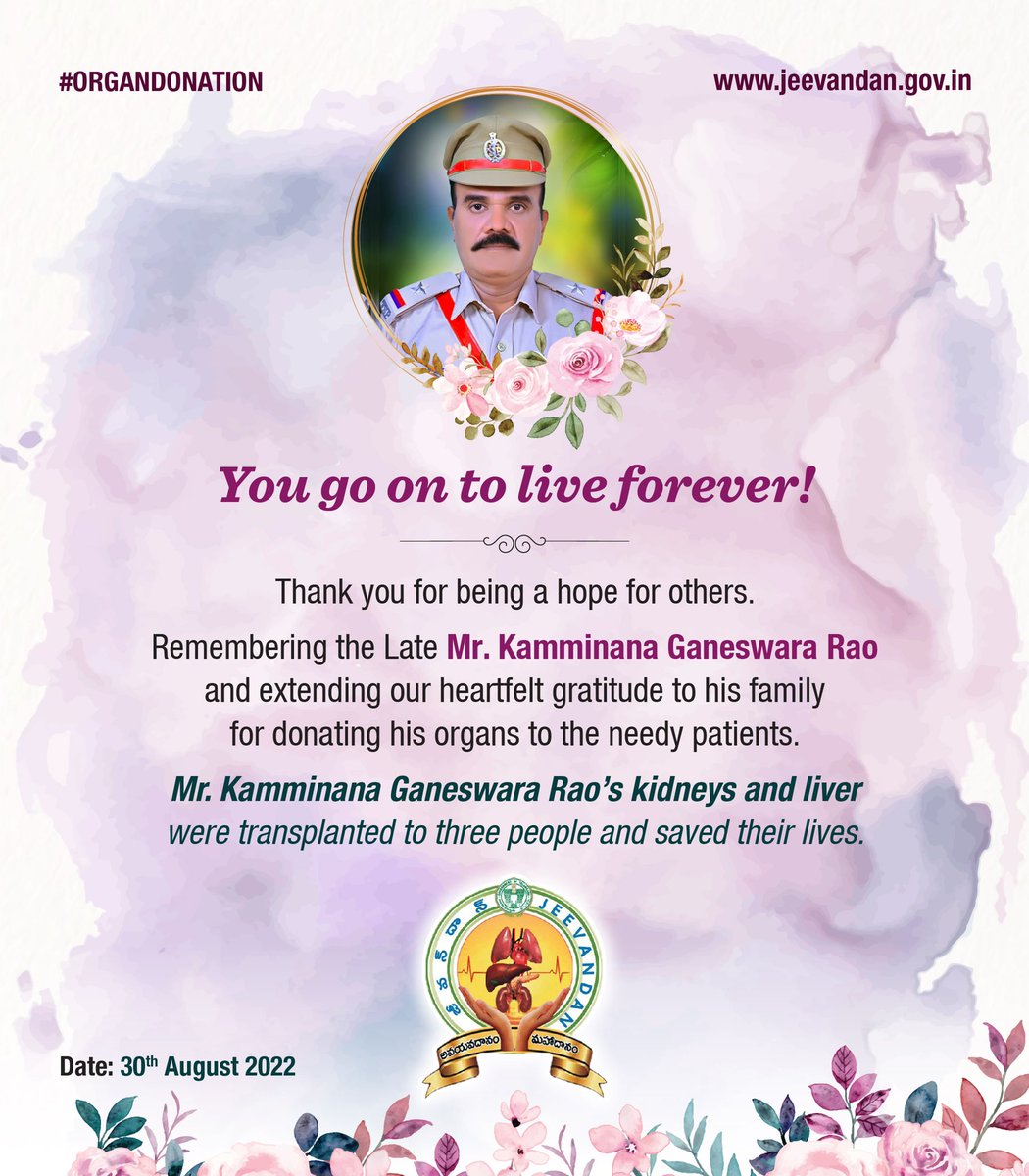 Jeevandants's tweet photo. అవయవదాత శ్రీ కమ్మినాన గణేశ్వర రావు ( working as a ASI at Bibinagar PS , Kamareddy Dist ) గారికి జోహార్లు , కుటుంబ సబ్యులకు పాదాభివందనాలు  🙏🏻🙏🏻

@SwarnalathaGud2 @trsharish @DrTamilisaiGuv @TelanganaCOPs @KTRTRS @sp_kamareddy @Collector_KMR @tsrtcmdoffice @SajjanarVC https://t.co/ipeS0BB0V0