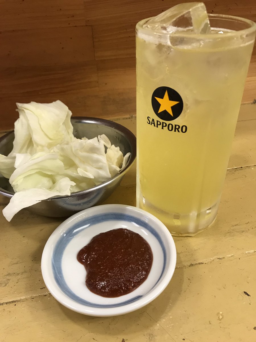 サワー飲みながらのレバーとホルモンはサイコー♪('ε` ) 